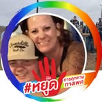 Kendra Christopher Sellers - Facebook