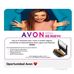 Kenia Polanco - Facebook
