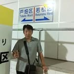 小野 賢治 - @kenji.ono1968 - Instagram