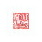 Kenji Ono - @kenji_ono_2018 - Instagram