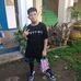 Kenneth Concepcion - Facebook