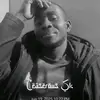 Kenneth de man - @mbazinqrbr5 - TikTok
