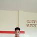 Kenneth Dolim - Facebook