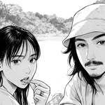 Kenneth Galang Aquino - @fu333go - Instagram