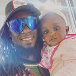 Kenny Geathers - Facebook