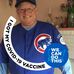 Kenneth Grim - Facebook