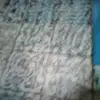 Kenneth Lemus - @kennitholemus - TikTok