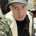 Kenneth Renshaw - Facebook