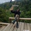 Kenny Danny - @kennydanny708 - TikTok