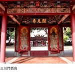 Kenny Deng - @tengkenny - Instagram