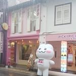 Kenny Dino Yeh - @dinolovehsinchu - Instagram