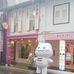 Kenny Dino Yeh - Facebook