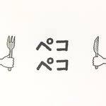 Kenny Mak - @kennymakes - Instagram