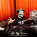 Dj Kenny Ortiz - Facebook