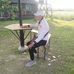 Phú Kenny - Facebook