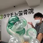 馬渡健太『クマモト整骨院』 - @kenta.moutai8969 - Instagram