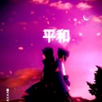 KentaMozu - @kentamozu - Instagram