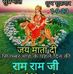 Bhim Gond - Facebook
