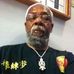 Kent Bean - Facebook