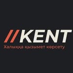 ҚЫЗМЕТ КӨРСЕТУ - @kent_dossor - Instagram