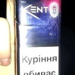 KENT MIX OFFICIAL - @kentmix.uz - Instagram