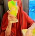 Muftah Ibren - Facebook
