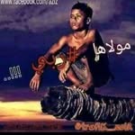 Mouad Kermiche - @mouadkermiche59gm - Instagram