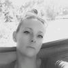 Keri Ford229 - @1.true.north - TikTok