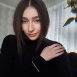 Kerri Friedman - @jucveqiwhjzw936 - Instagram