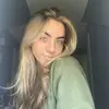 kerry harper - @kerryharper8 - TikTok