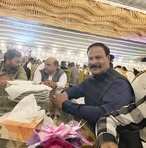 Hayat Ghauri - Facebook
