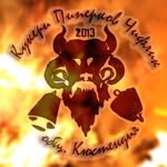 Kukeri Piperkov Chiflik - @kukeripiperkovchiflik - Instagram