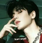Kari Wuel - Facebook
