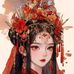 Karianne Smith - Facebook