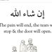 Khan Kaira - Facebook