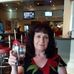 Kerrie Fraser - Facebook