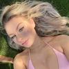 kerri - @kerrrriiiii - TikTok
