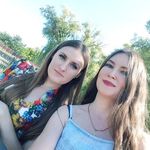 Kerry Rivera - @kerryrivera4764 - Instagram