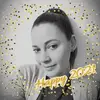 Kerry Buck379 - @kerrybuck0 - TikTok