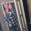 Keri Chastain - @kerichastain - TikTok
