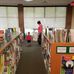 Kerry Ann Younts Culp Library Of Fountain Inn - Facebook