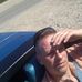 Kerry Hebert - Facebook
