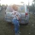 Kerryann Irons - Facebook