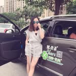 Kerry Lau - @kerry.liu.944 - Instagram