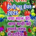 Keshab Singh - @keshab.singh.798 - Instagram
