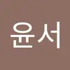 ._ - @keunseo._.0206 - TikTok