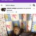Ekeya Kevin - Facebook