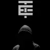 kevin alemán - @elkevinaleman - TikTok