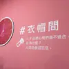 犽犽 - @kevin_albee - TikTok