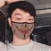 Kevin Bade - Facebook
